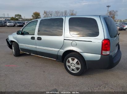 2007 SATURN RELAY 2 Light Blue  Gasoline 5GZDV03127D153374 photo #4