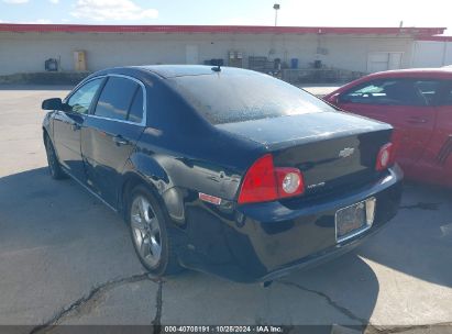 2009 CHEVROLET MALIBU LT Black  Gasoline 1G1ZH57B39F169615 photo #4