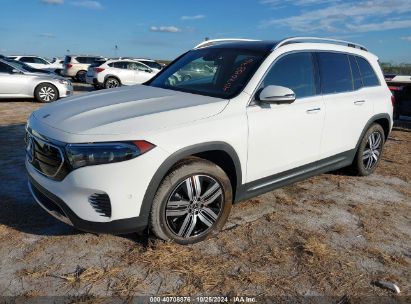 2023 MERCEDES-BENZ EQB 300 SUV 4MATIC White  Electric W1N9M0KB5PN073171 photo #3