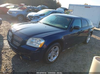 2006 DODGE MAGNUM Blue  Gasoline 2D4FV47V06H442403 photo #3