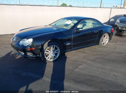 2006 MERCEDES-BENZ SL 500 Black  Gasoline WDBSK75F56F117246 photo #3