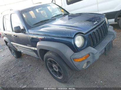 2004 JEEP LIBERTY SPORT Blue  Gasoline 1J4GL48K84W259223 photo #1