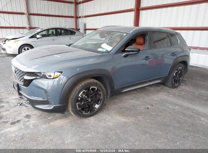 2023 MAZDA CX-50 2.5 TURBO MERIDIAN EDITION Blue  Gasoline 7MMVABXY2PN134600 photo #3