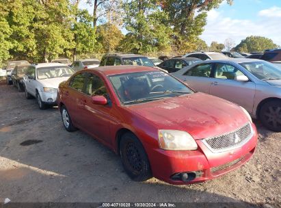 2012 MITSUBISHI GALANT ES/SE Burgundy  Gasoline 4A32B3FF0CE014162 photo #1