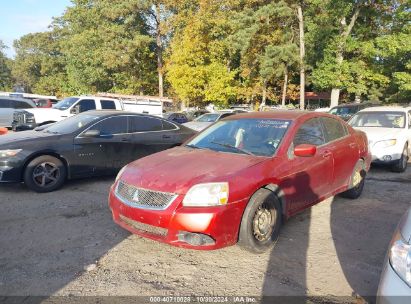 2012 MITSUBISHI GALANT ES/SE Burgundy  Gasoline 4A32B3FF0CE014162 photo #3