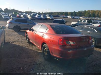 2012 MITSUBISHI GALANT ES/SE Burgundy  Gasoline 4A32B3FF0CE014162 photo #4