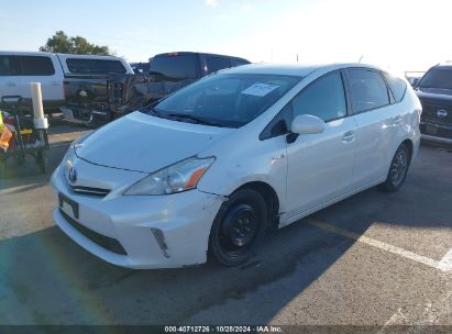 2012 TOYOTA PRIUS V THREE White  Hybrid JTDZN3EU4C3058654 photo #3