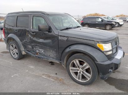 2011 DODGE NITRO SHOCK Gray  Gasoline 1D4PU7GX3BW584184 photo #1