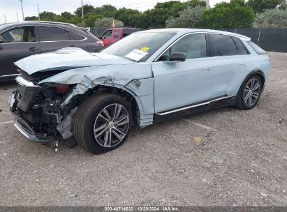 2024 CADILLAC LYRIQ LUXURY W/1SD Light Blue  Electric 1GYKPRRK0RZ116010 photo #3