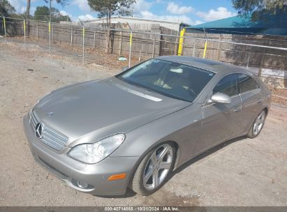 2006 MERCEDES-BENZ CLS 500 Gray  Gasoline WDDDJ75X96A072997 photo #3