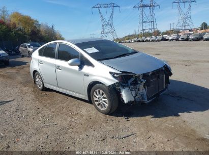 2012 TOYOTA PRIUS PLUG-IN ADVANCED Gray  Hybrid JTDKN3DP2C3028193 photo #1