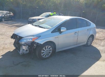 2012 TOYOTA PRIUS PLUG-IN ADVANCED Gray  Hybrid JTDKN3DP2C3028193 photo #3