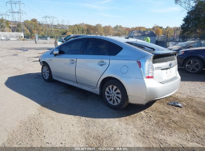 2012 TOYOTA PRIUS PLUG-IN ADVANCED Gray  Hybrid JTDKN3DP2C3028193 photo #4