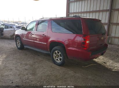 2010 CHEVROLET SUBURBAN 1500 LT1 Red  Flexible Fuel 1GNUKJE3XAR283676 photo #4