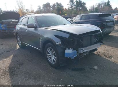 2017 INFINITI QX70 Gray  Gasoline JN8CS1MW1HM415736 photo #1