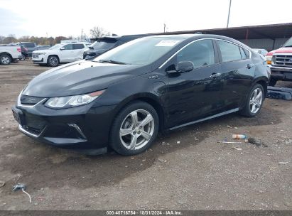 2017 CHEVROLET VOLT LT Black  Hybrid 1G1RA6S57HU119693 photo #3