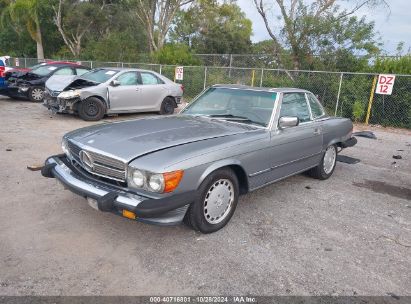 1988 MERCEDES-BENZ 560 SL Silver  Gasoline WDBBA48D5JA083746 photo #3