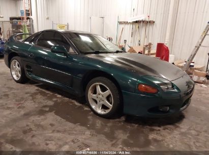 1997 MITSUBISHI 3000 GT SL Green  Gasoline JA3AM84J4VY003646 photo #1