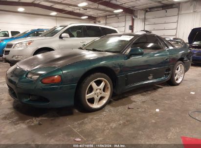 1997 MITSUBISHI 3000 GT SL Green  Gasoline JA3AM84J4VY003646 photo #3