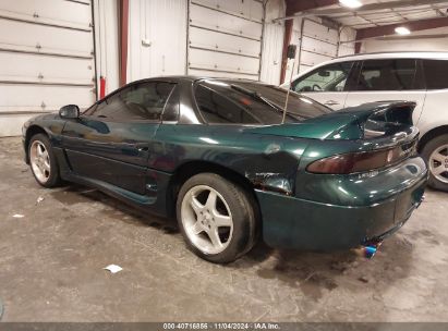 1997 MITSUBISHI 3000 GT SL Green  Gasoline JA3AM84J4VY003646 photo #4