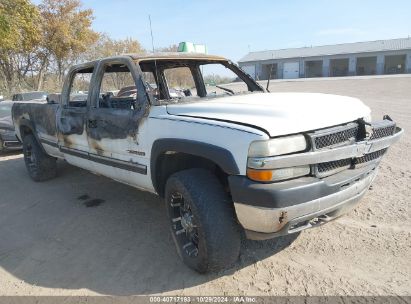 2001 CHEVROLET SILVERADO 2500HD LS White  Gasoline 1GCHK23U61F204954 photo #1