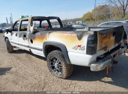 2001 CHEVROLET SILVERADO 2500HD LS White  Gasoline 1GCHK23U61F204954 photo #4