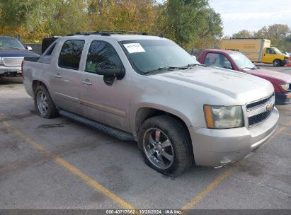 2007 CHEVROLET AVALANCHE 1500 LTZ Beige  Flexible Fuel 3GNFK12347G201446 photo #1