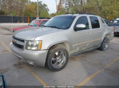 2007 CHEVROLET AVALANCHE 1500 LTZ Beige  Flexible Fuel 3GNFK12347G201446 photo #3