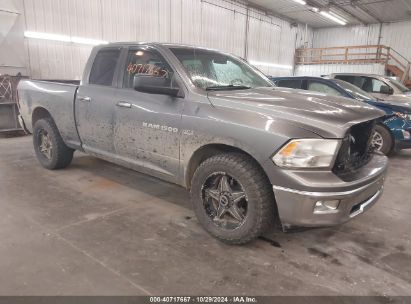 2012 RAM 1500 SLT Gray  Gasoline 1G8JU54F23Y568917 photo #1