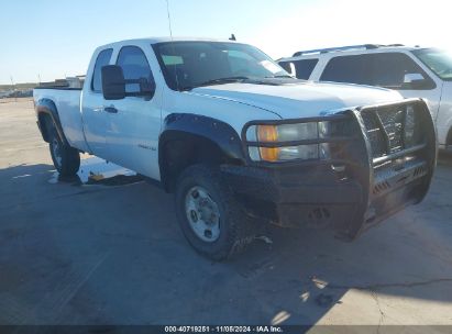 2012 GMC SIERRA K2500 HEAVY DUTY White  Diesel 1GT22ZC83CZ195889 photo #1