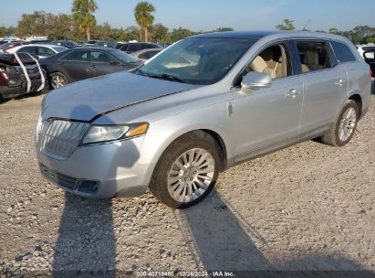 2010 LINCOLN MKT Silver  Gasoline 2LMHJ5FR5ABJ20833 photo #3