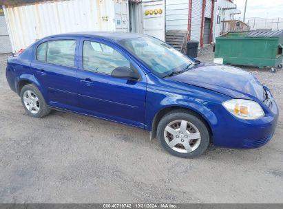 2007 CHEVROLET COBALT LS Blue  Gasoline 1G1AK55F377201703 photo #1