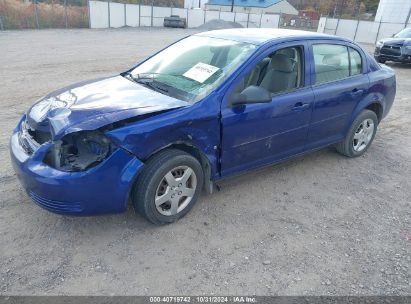 2007 CHEVROLET COBALT LS Blue  Gasoline 1G1AK55F377201703 photo #3