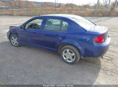 2007 CHEVROLET COBALT LS Blue  Gasoline 1G1AK55F377201703 photo #4