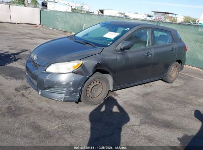 2009 TOYOTA MATRIX Gray  Gasoline 2T1KU40E29C062180 photo #3