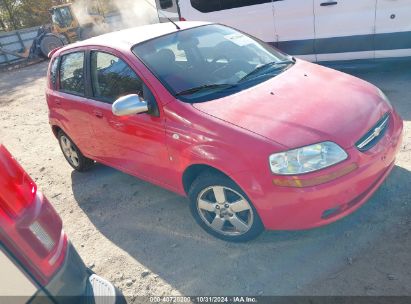 2008 CHEVROLET AVEO 5 LS Red  Gasoline KL1TD66648B077672 photo #1