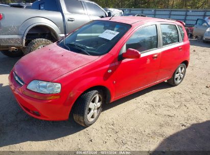 2008 CHEVROLET AVEO 5 LS Red  Gasoline KL1TD66648B077672 photo #3