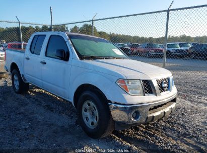 2005 NISSAN FRONTIER SE White  Gasoline 1N6AD07U45C450013 photo #1