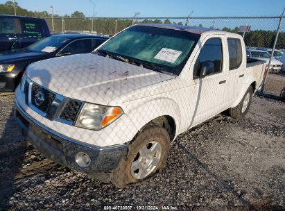 2005 NISSAN FRONTIER SE White  Gasoline 1N6AD07U45C450013 photo #3