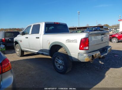 2017 RAM 2500 ST Silver  Gasoline 3C6UR5CJ7HG538198 photo #4