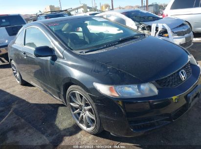 2009 HONDA CIVIC EX Black  Gasoline 2HGFG12819H527747 photo #1