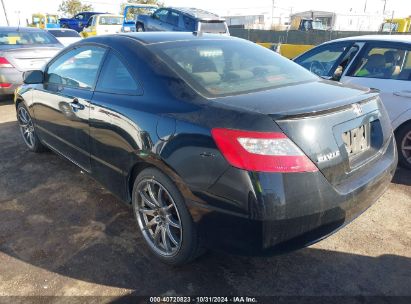 2009 HONDA CIVIC EX Black  Gasoline 2HGFG12819H527747 photo #4