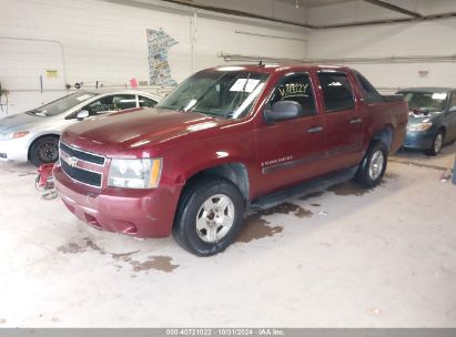 2008 CHEVROLET AVALANCHE LS Maroon  Flexible Fuel 3GNFK123X8G227356 photo #3