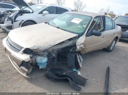 2005 CHEVROLET CLASSIC Gold  Gasoline 1G1ND52F45M179404 photo #3