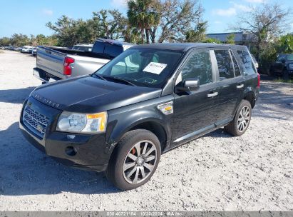 2008 LAND ROVER LR2 HSE Black  Gasoline SALFT24N28H097453 photo #3