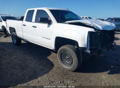 2014 CHEVROLET SILVERADO 1500 WORK TRUCK 2WT White  Gasoline 1GCVKPEH0EZ273174 photo #1