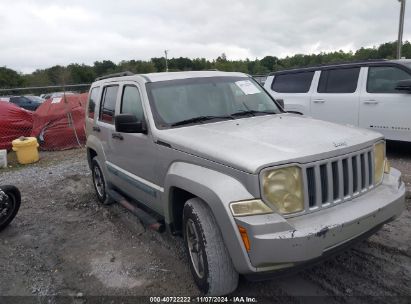 2008 JEEP LIBERTY SPORT Silver  Gasoline 1J8GP28K78W153181 photo #1