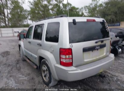 2008 JEEP LIBERTY SPORT Silver  Gasoline 1J8GP28K78W153181 photo #4