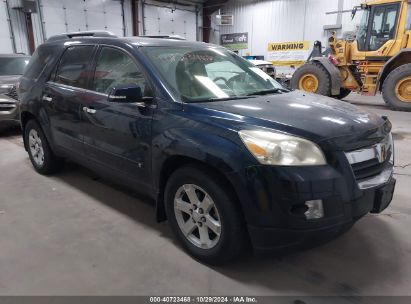 2009 SATURN OUTLOOK XR Blue  Gasoline 5GZEV23DX9J185441 photo #1