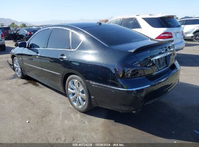 2008 INFINITI M45 Black  Gasoline JNKBY01E88M500390 photo #4